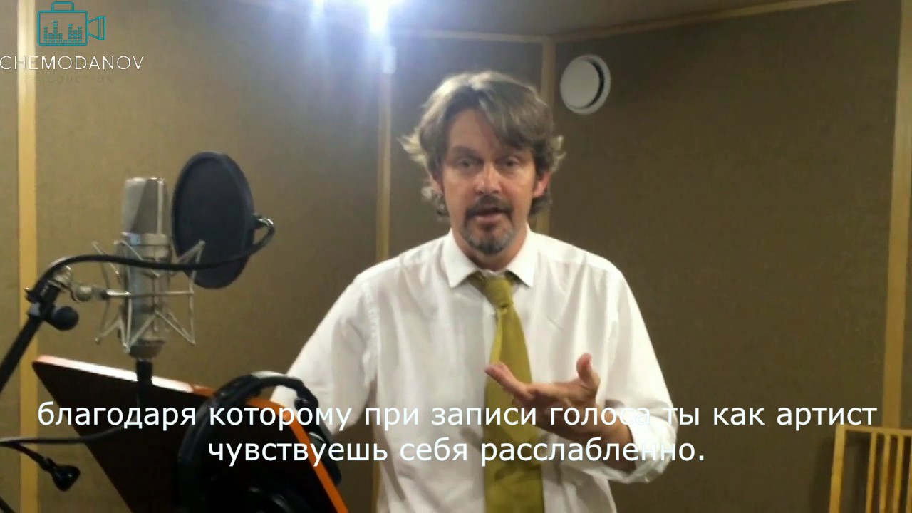 Джонатан Бэкс (Jonathan Bex)
